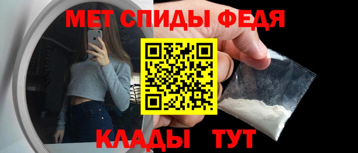 АМФ 98% Коряжма