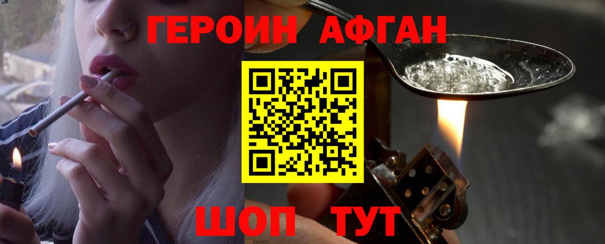  Cocaine Коряжма
