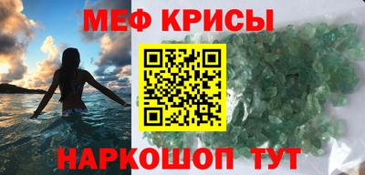 каннабис Конаково