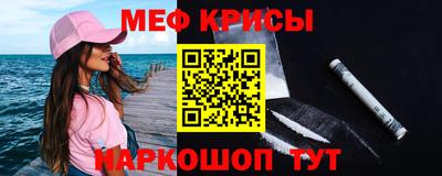 амф Коммунар
