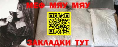 амф Коммунар