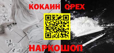 тгк Комсомольск-на-Амуре
