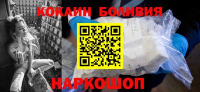 каннабис Конаково