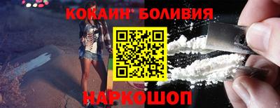 амф Коммунар
