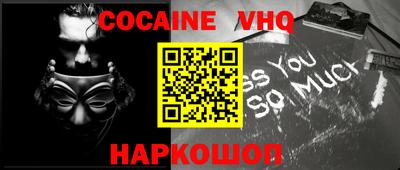 амф Коммунар