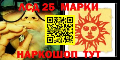 каннабис Конаково