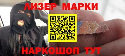 амф Коммунар