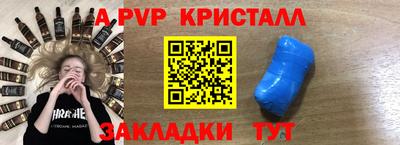 каннабис Конаково