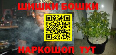 амф Коммунар