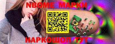 амф Коммунар