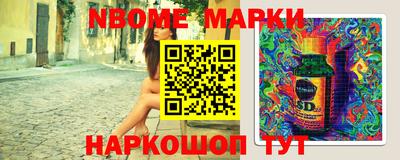 каннабис Конаково