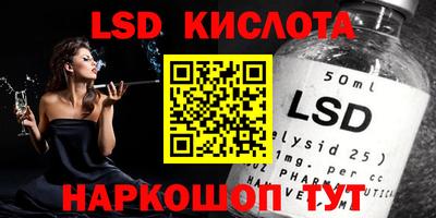 каннабис Конаково