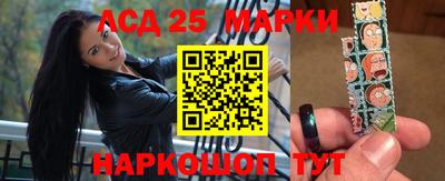 каннабис Конаково