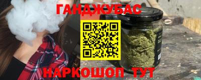 амф Коммунар