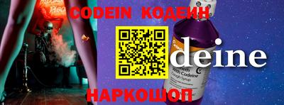 каннабис Конаково