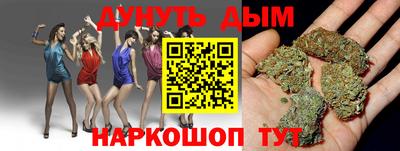 амф Коммунар