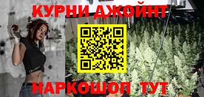 амф Коммунар