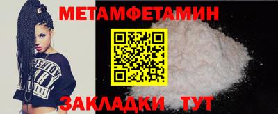 амф Коммунар