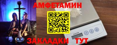 каннабис Конаково