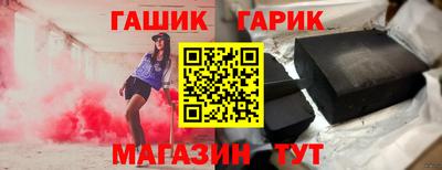 каннабис Конаково