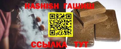 амф Коммунар