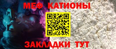амф Коммунар