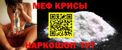 тгк Комсомольск-на-Амуре