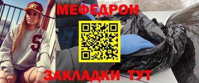 каннабис Конаково